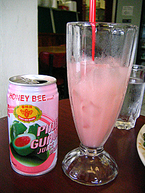 Guava Juice makes anxiety and panic worse.