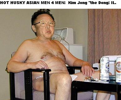 Kim Jong il — secret sex life revealed.